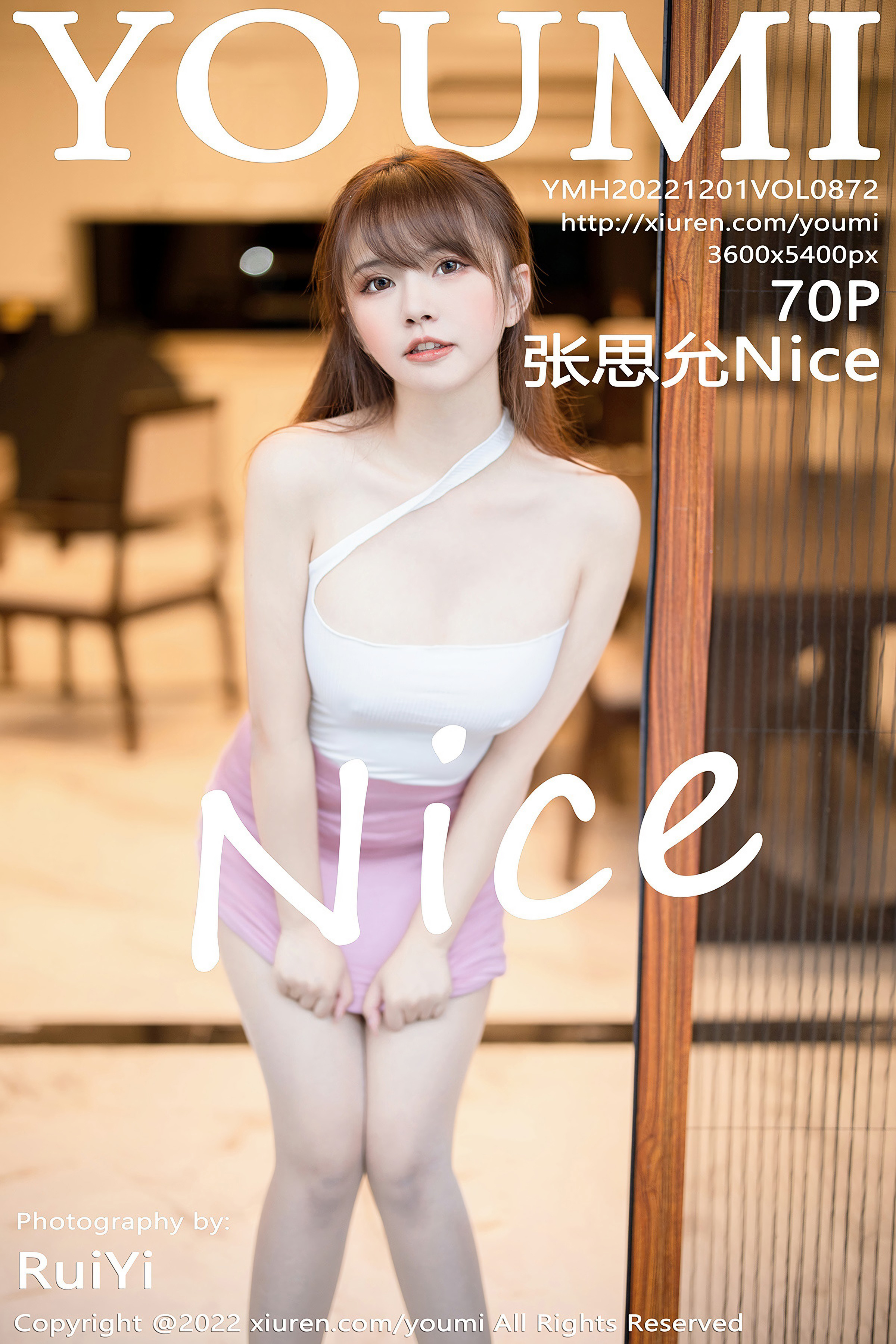 YouMi Vol.872 Zhang Si Yun (张思允Nice)-六色网-六色网