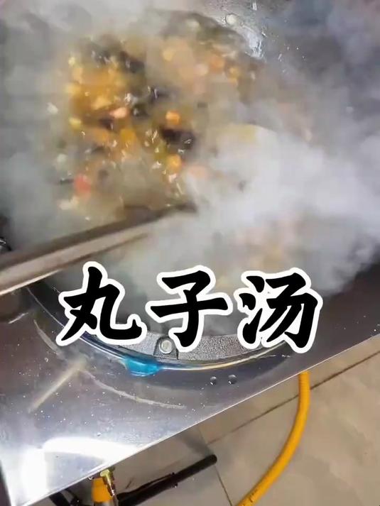 家庭版丸子汤做法,这样做出来的丸子汤更好吃