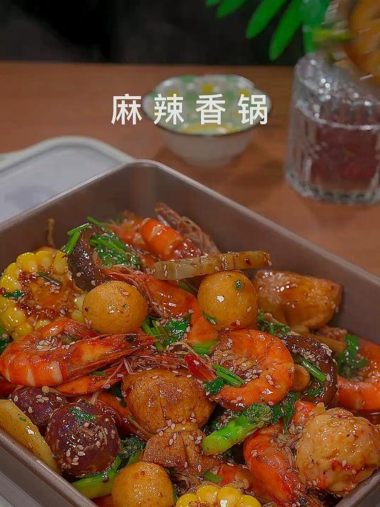 在家制作麻辣香锅,经济实惠又美味,满足对麻辣的热爱!