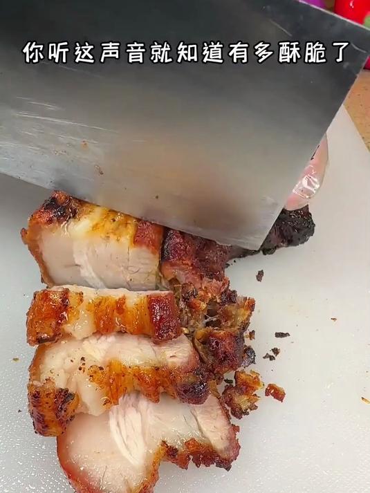 这样做的脆皮五花肉比澳门烧肉更酥脆