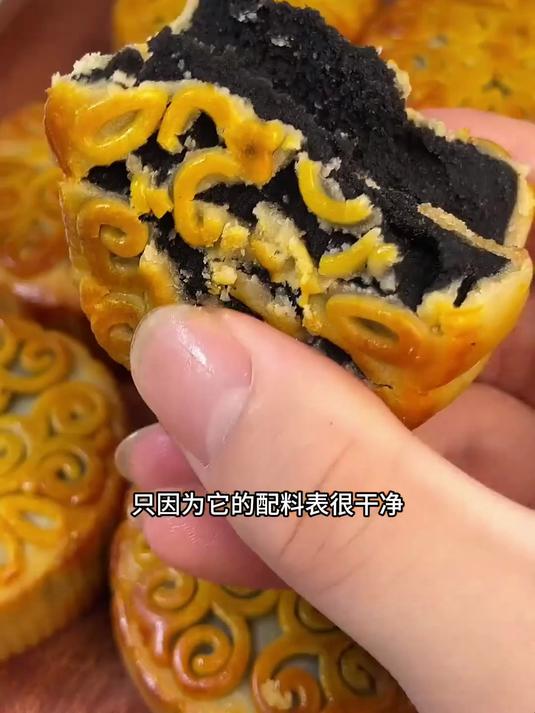柴火慢做的黑豆沙月饼,日常吃着舒服