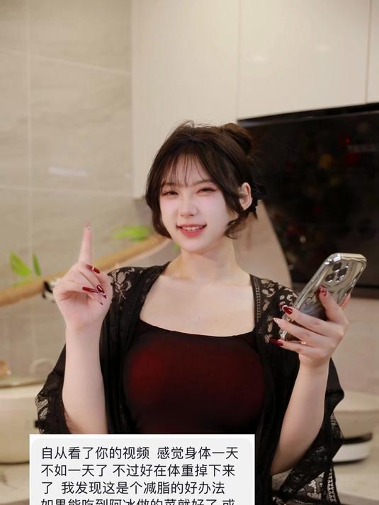 低卡鸡蛋豆腐煲
