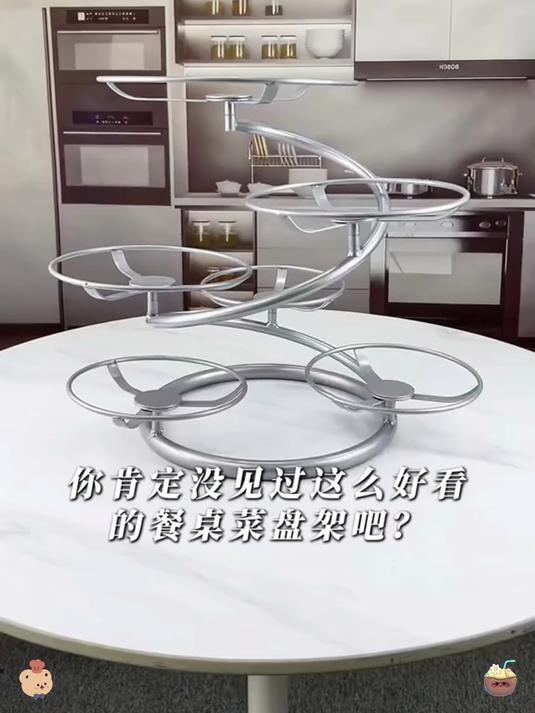 多层放菜盘的架子，安装简单，直接拧上去就好，一层一碟菜