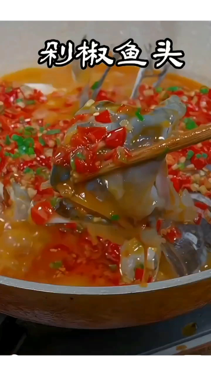 家常菜美味做法大全