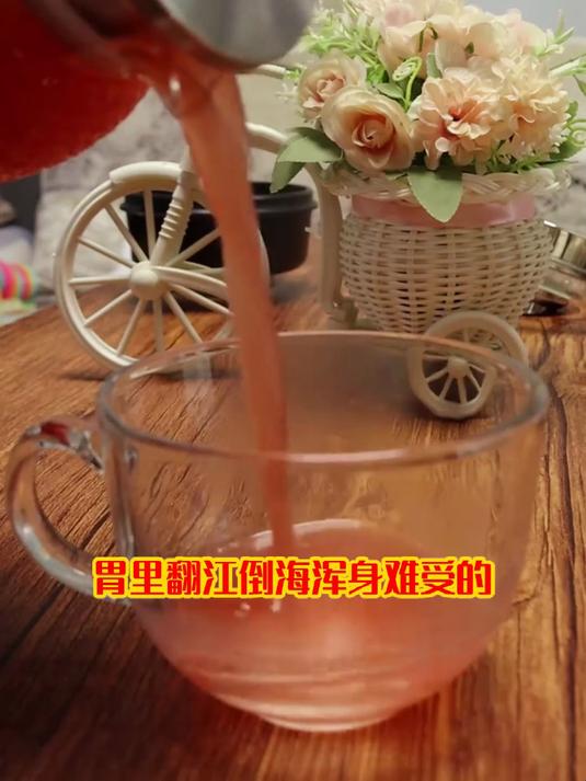 办公室消积饮品!山楂汁酸甜开胃,赶走久坐积食感