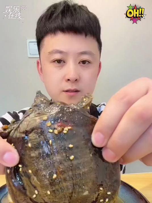人工养殖的甲鱼!太好吃了!
