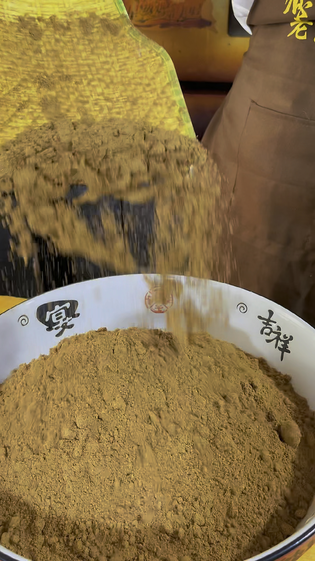 五香粉配方分享