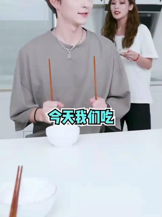 小龙虾好像短暂的爱了我一下