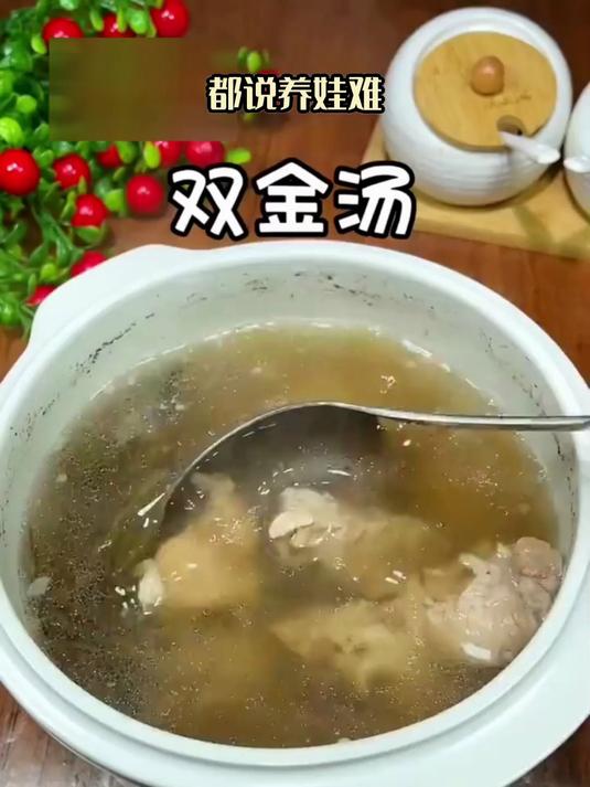 养生汤喝对时间,独脚金瘦肉汤晚上喝