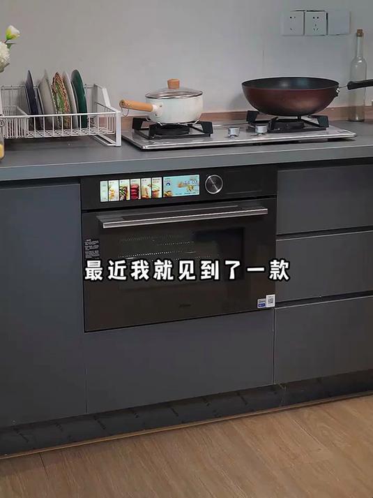 美的无边微蒸烤一体机r6pro,让美食走进你的生活!