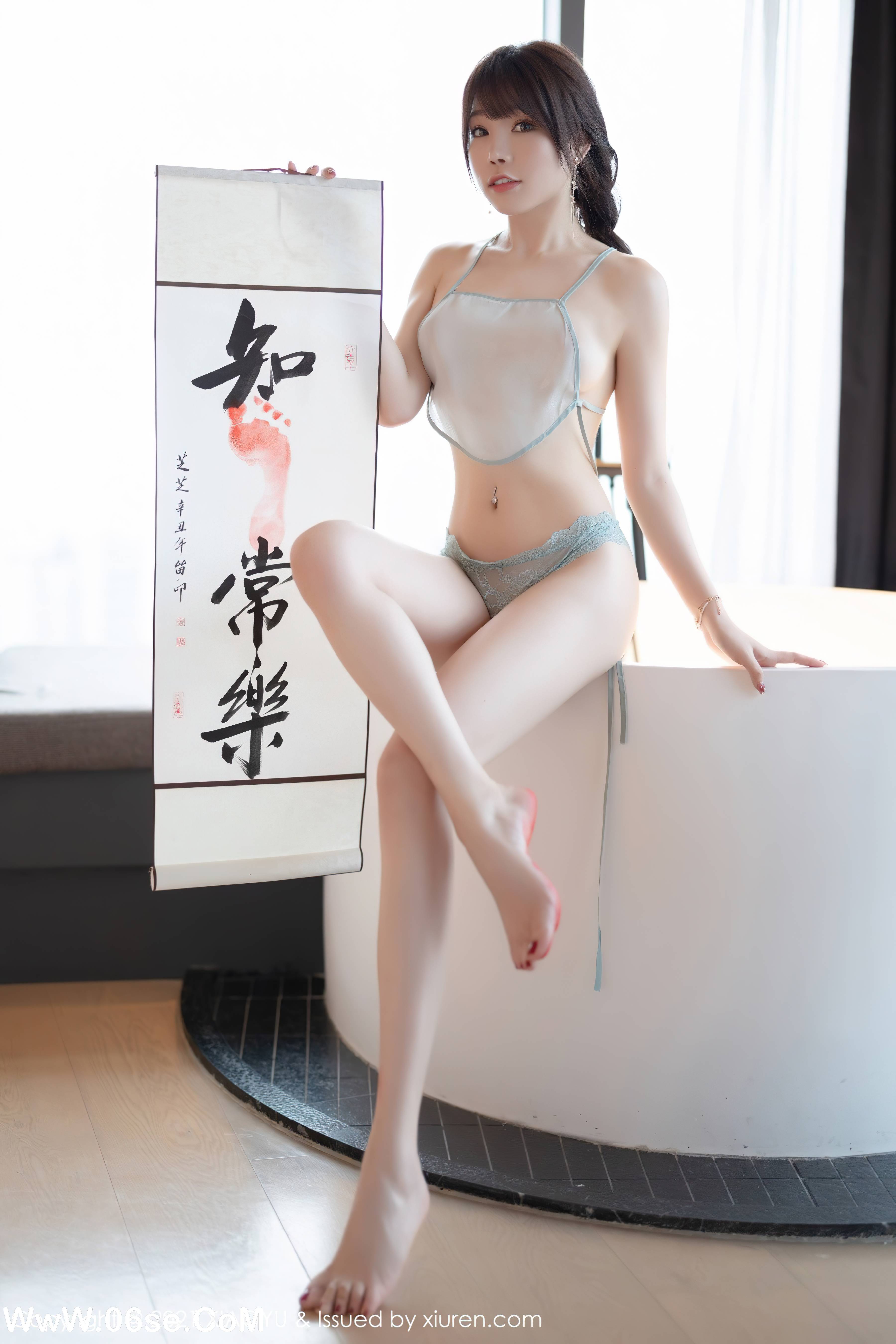 图片[84]-[XIAOYU语画界] 2021.12.20 NO.679 芝芝[95+1P769M]-六色网