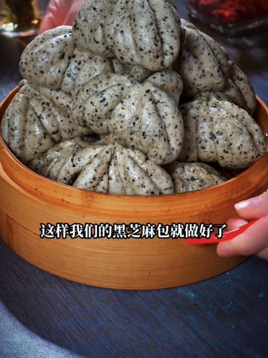 秋天要多吃黑芝麻馒头