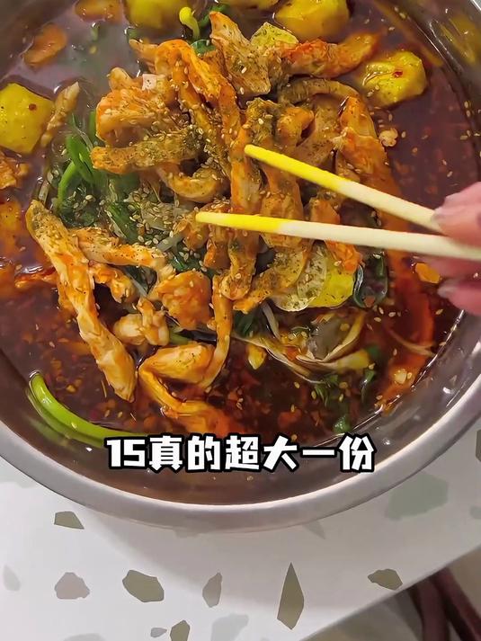 东北老式麻辣烫，你们吃过这种加肉的吗？