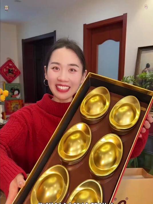 元宝铁盒黑巧克力，颜值超高超美味，送女友甜蜜心意