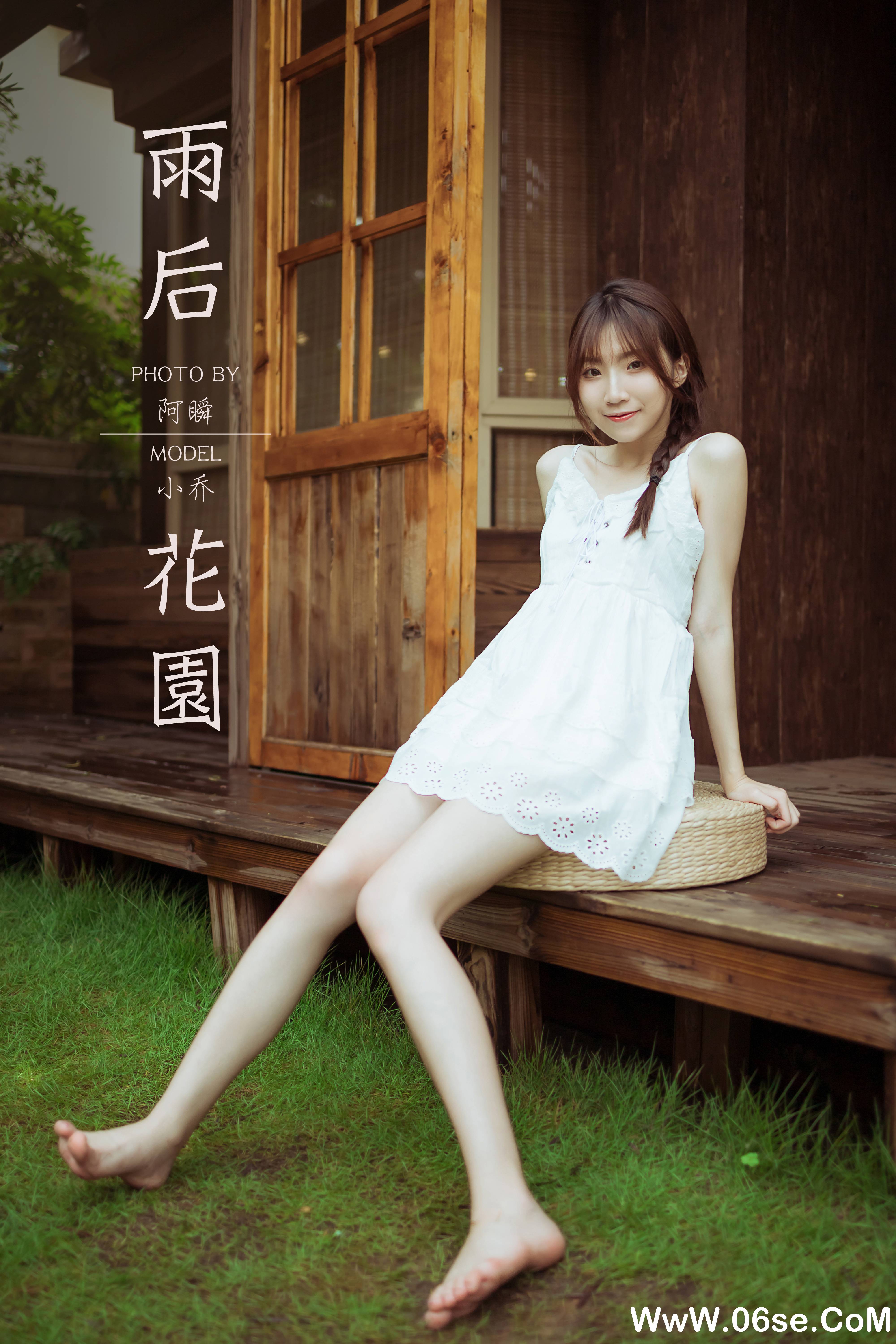 图片[48]-[YALAYI雅拉伊] 2020.10.19 NO.715 小乔《雨后花园》[45P+1P542M]-六色网