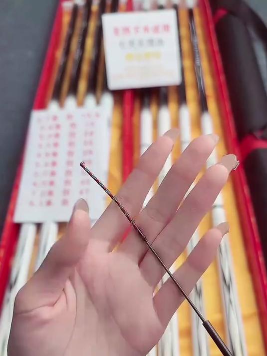 新款台钓竿~价格还划算~