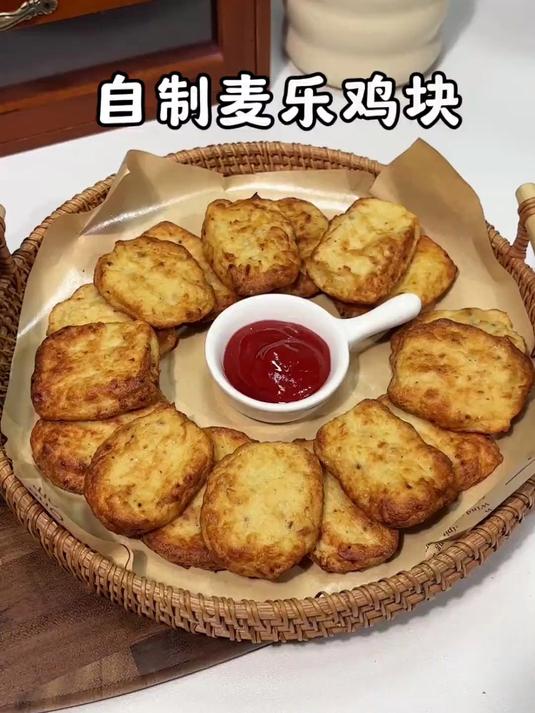 不用出门更不用排队,在家就能做好吃到爆的麦乐鸡
