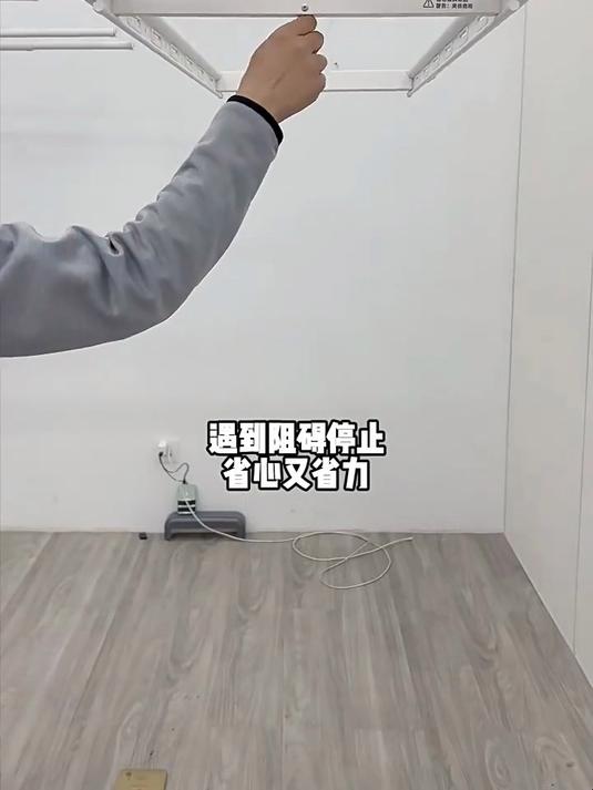 欧派隐形电动晾衣架智能语音遥控自动升降阳台家用超薄烘干凉晒杆