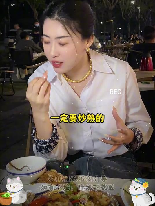 韭菜籽枸杞茶,天然滋补,焕发活力每一天!