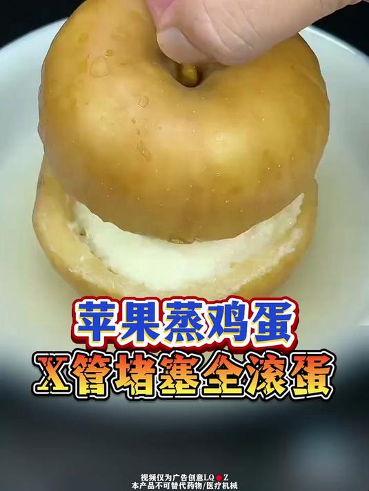 南极磷虾油凝胶糖果深海鱼油软胶囊