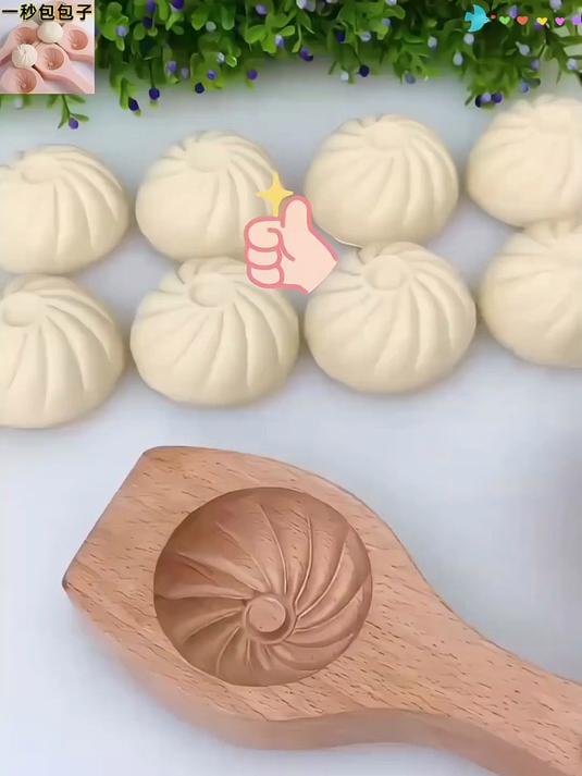 不会包大包子有福喽#包子模具 #花样馒头 #618省心好物攻略#