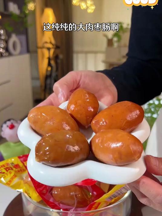 柏慧肉枣肠原味40g爆汁脆骨香肠