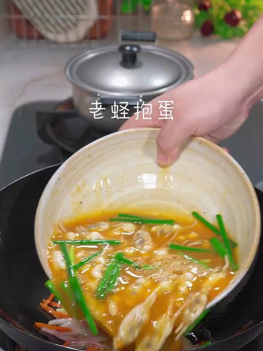 老蛏抱蛋，从小吃到大的美食