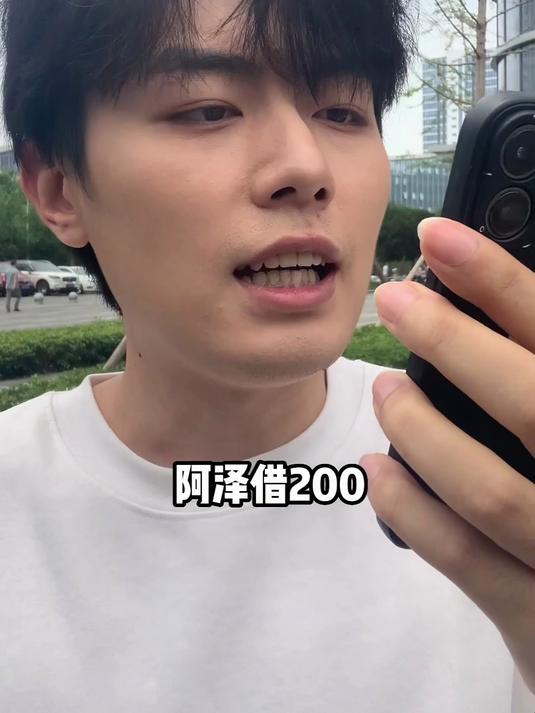 粉丝离谱挑战，阿泽使命必达！兄弟你钓鱼的地方好像不对劲啊