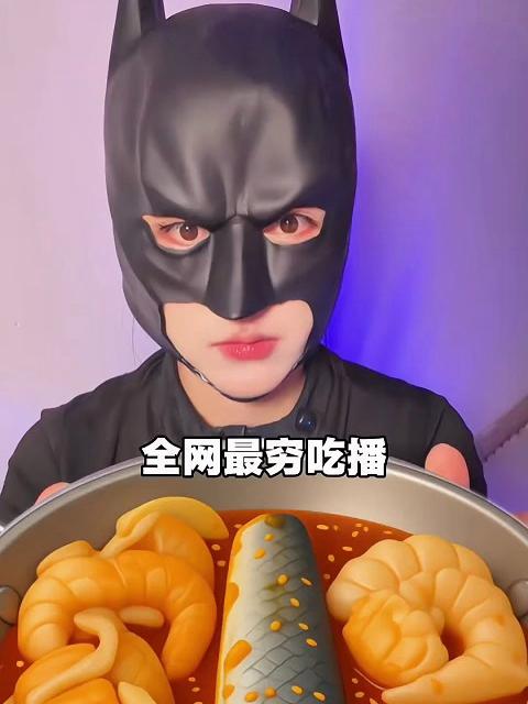 社恐挑战吃播day2 粉丝们呼声高的脆脆拼盘贡菜海蜇头～