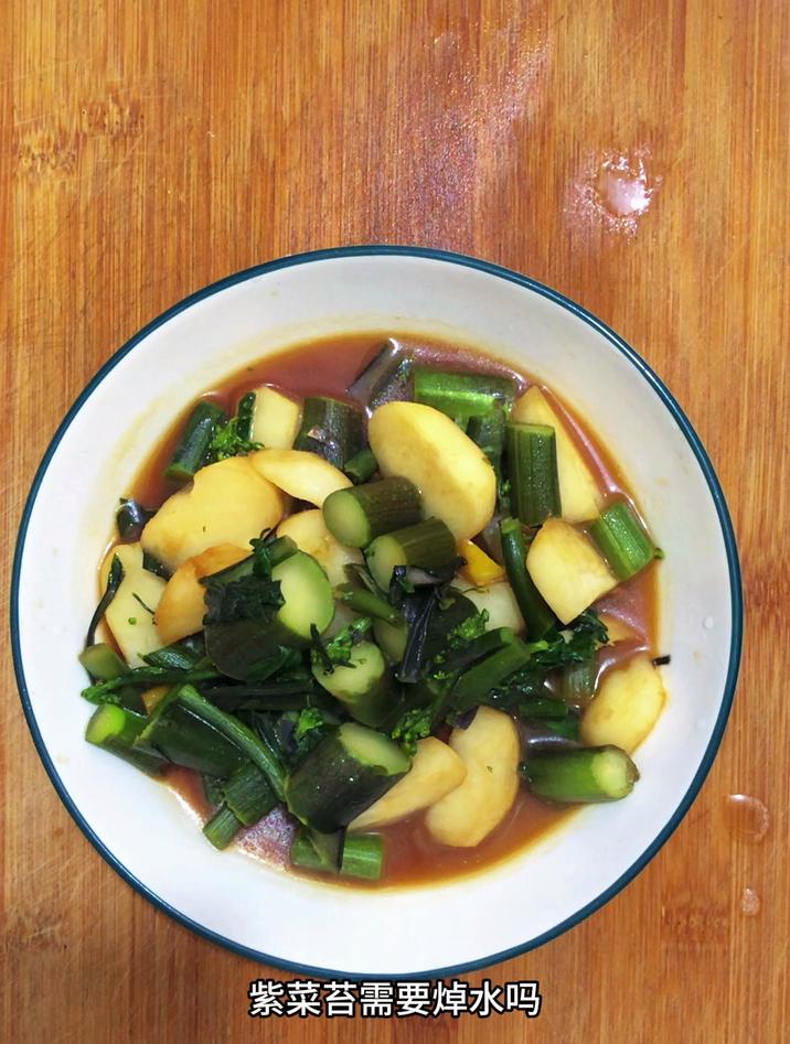 紫菜苔需要焯水吗,不需要焯水,直接炒就行