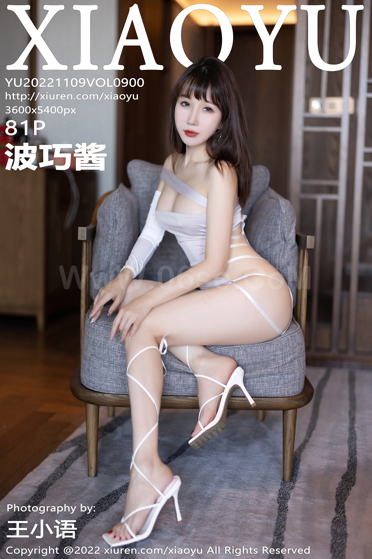 [XIAOYU语画界] 2022.11.09 Vol.900 波巧醬【81P】-六色网