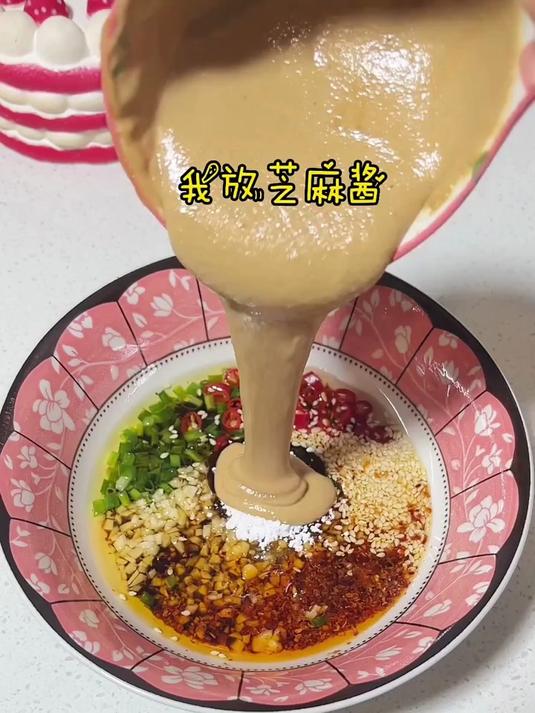 麻酱肥牛泡面这料汁一包哪够吃呀