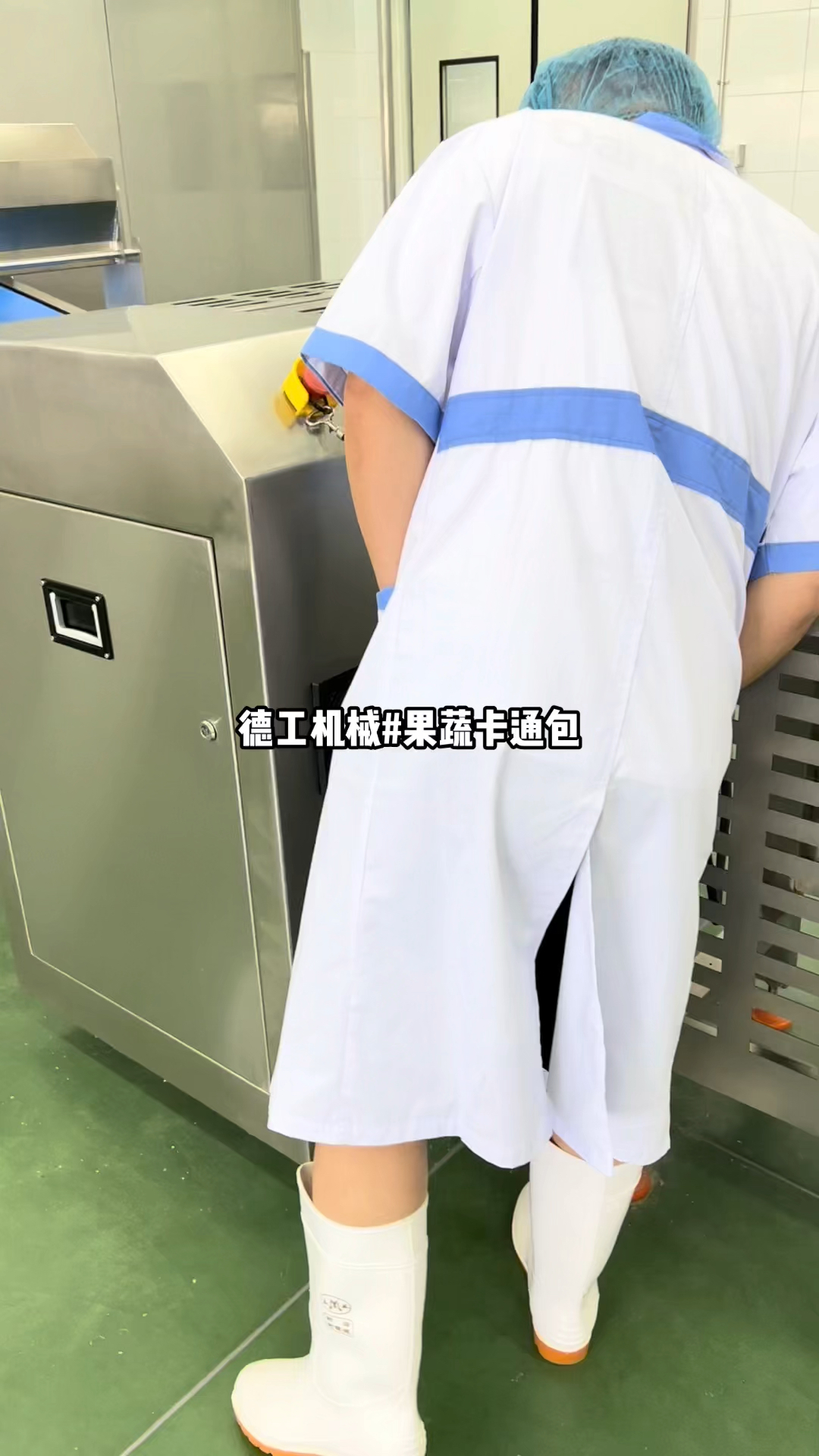 猪仔包小黄人卡通包机器厂家