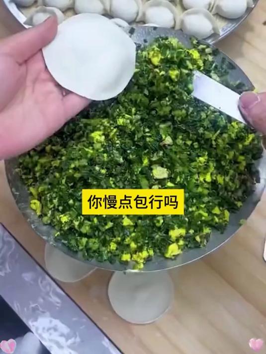 不锈钢挖馅勺,包饺子的秘密武器,挖馅精准,轻松包出完美饺子