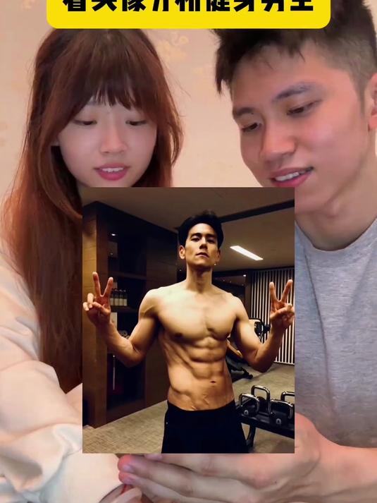 看头像分析健身男生印象，你的反应有多真实