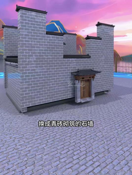 恭喜你！发明了徽派建筑！