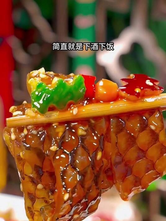 泡椒鱼皮，完美的下酒小菜！