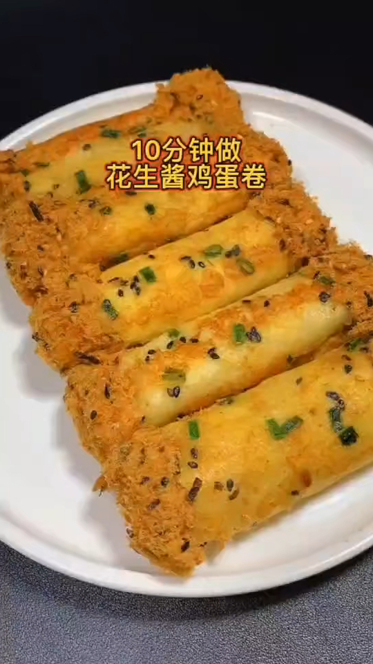 花生酱的吃法多样想怎么吃,随心安排可拌菜、拌面、抹面包,也可做火锅蘸料各种创意