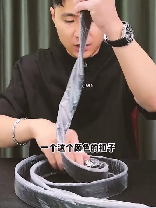 奢华鳄鱼纹皮带,高端大气上档次,彰显时尚品味
