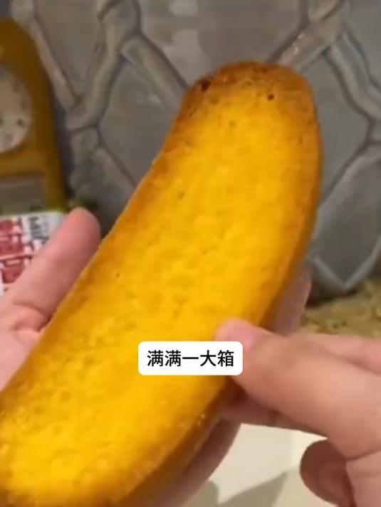 品味人家面包干法式奶香片香酥烤面包片早餐饼干休闲网红零