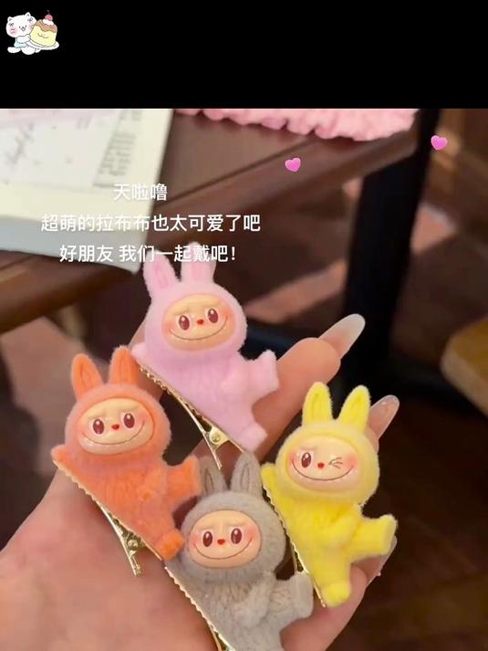 躺姿公仔发夹萌！卡通鸭嘴夹上班也能俏皮可爱