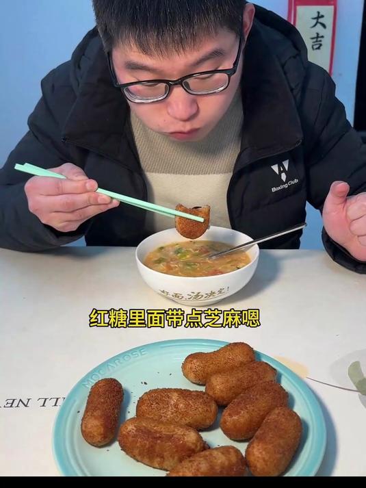 一家三口 三餐四季 温暖有趣