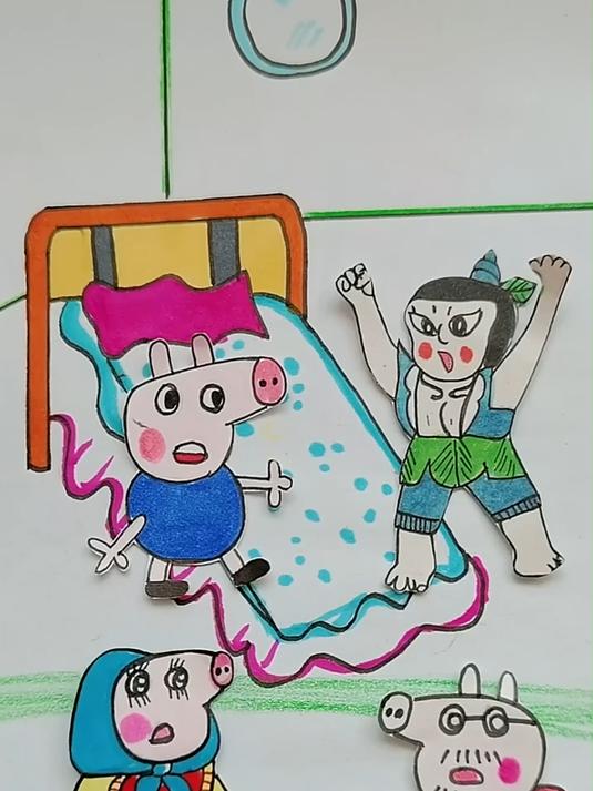 儿童简笔画
