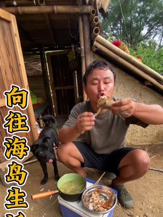 36. 着种植百种蔬菜水果 和去海岛峡谷钓鱼收获鱼获