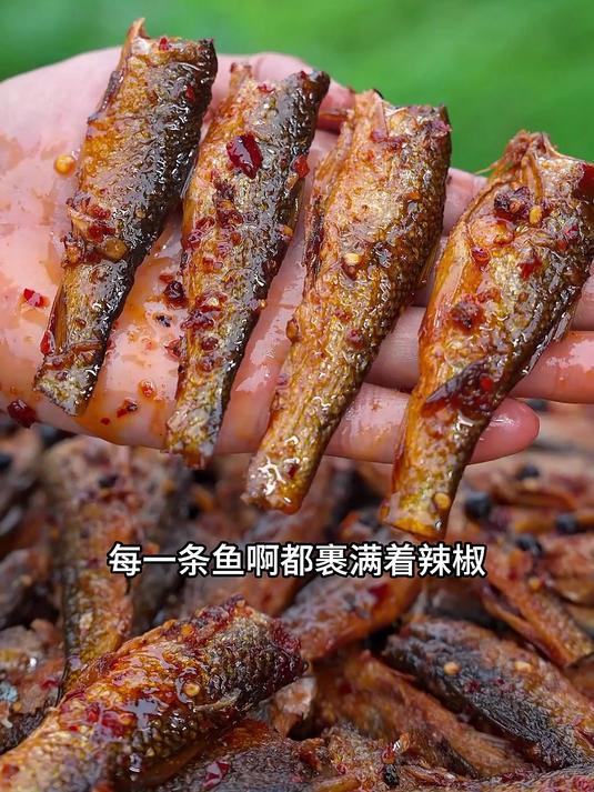 办公室零食新宠！香辣手撕鱼，一口一个香到上头