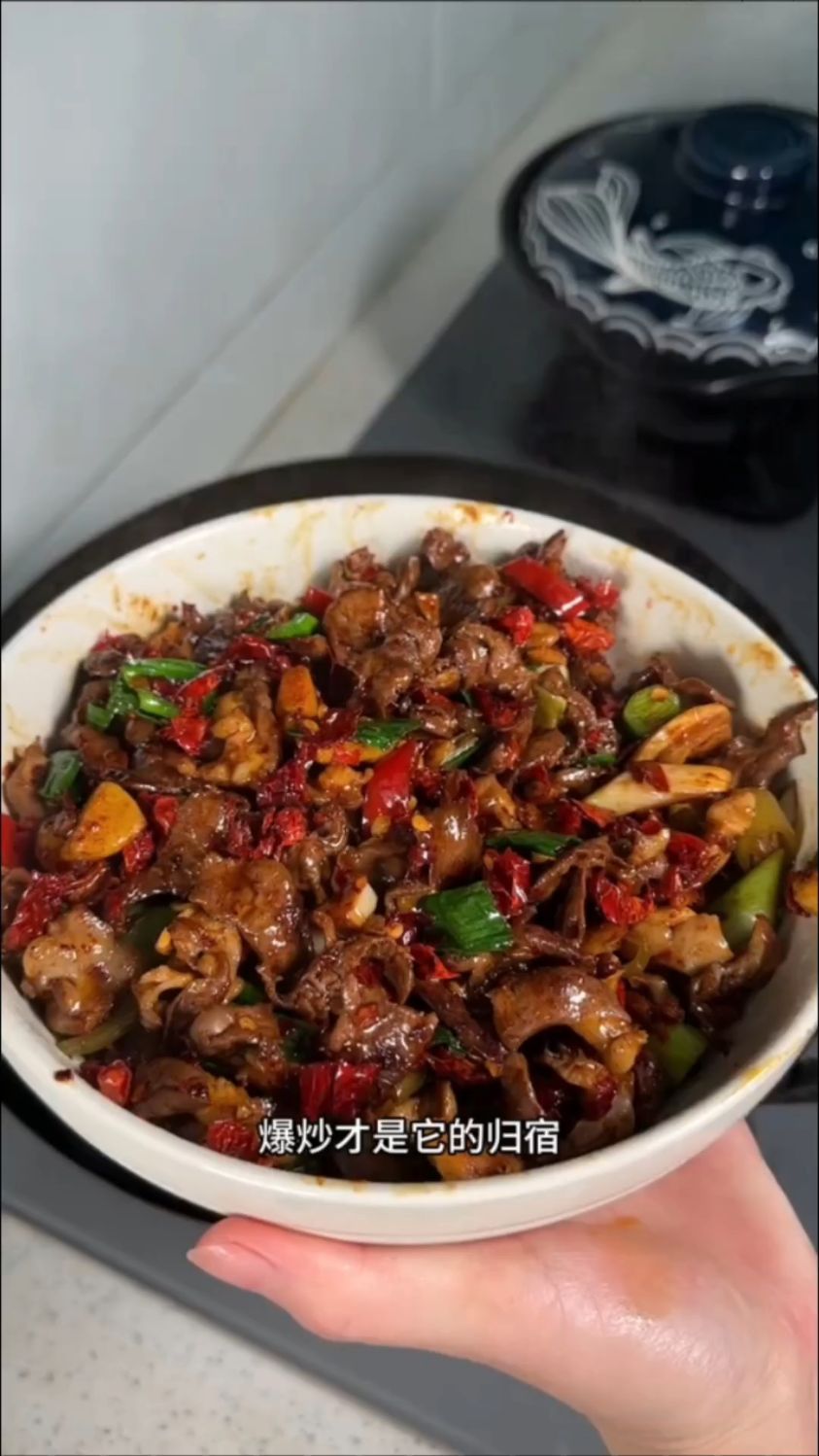 辣炒猪心这样做
