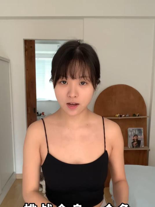 挑战全身一个色 今天是小黄人bananananna~