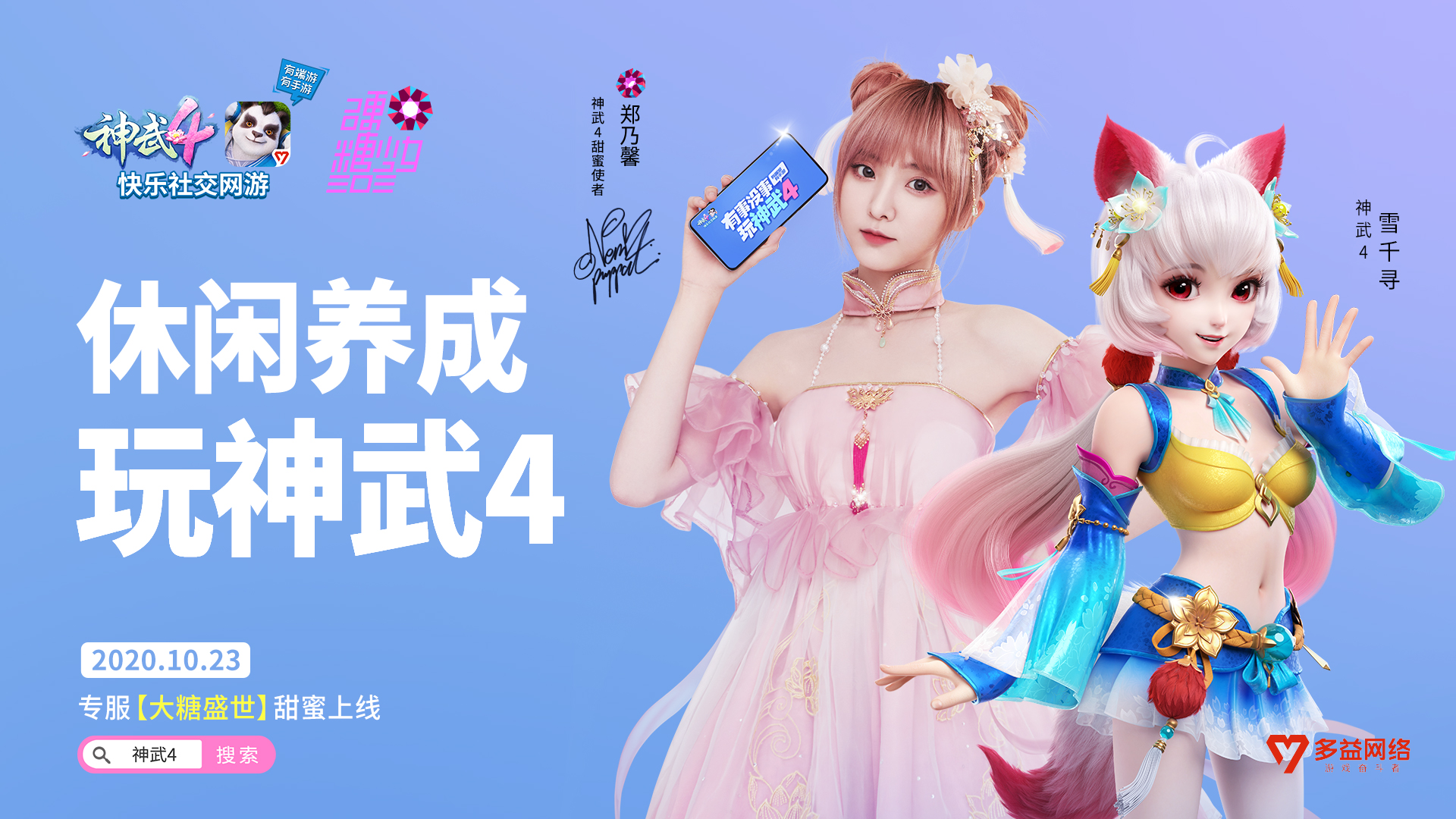2026年还值得入坑的经典回合制手游盘点老玩家一看就懂！(图2)