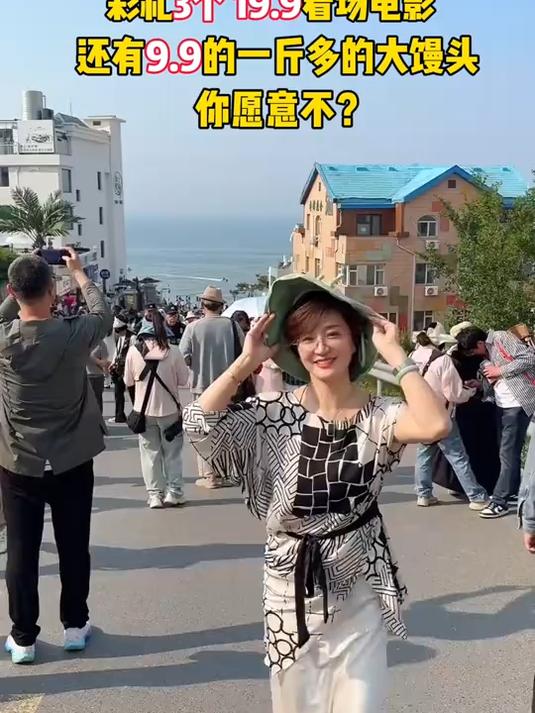 来我们胶南吧,到我店坐坐,请吃胶东大馒头