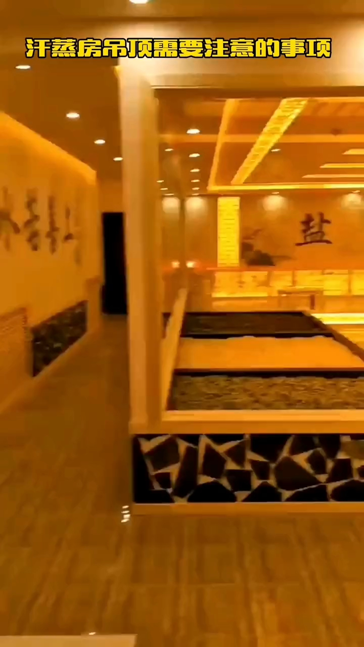 喀什汗蒸房装修设计安装公司高端选材健康环保